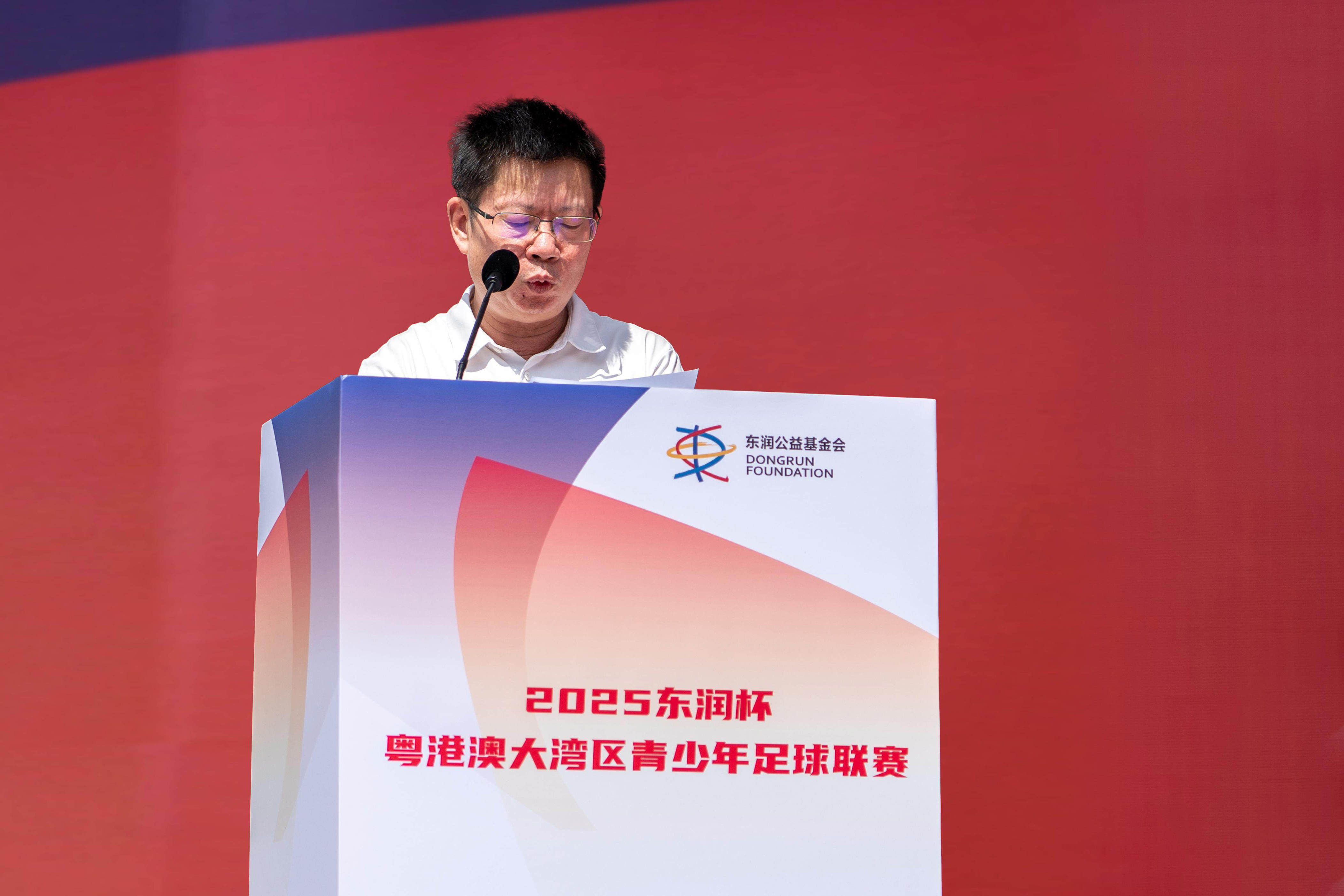 香港圣公会, img