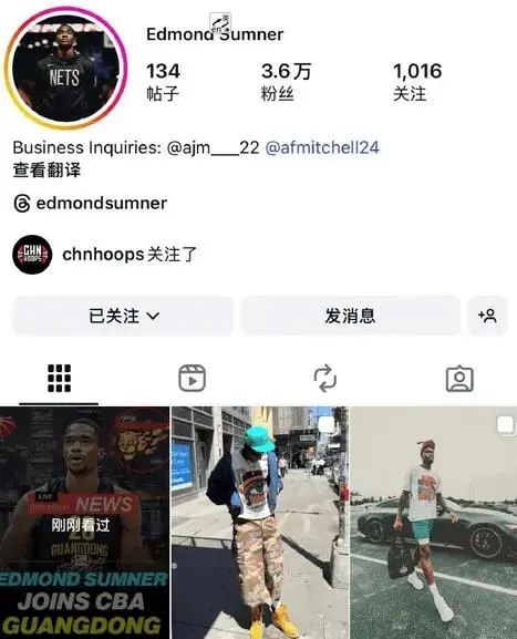 img, msn, 他将会是朱