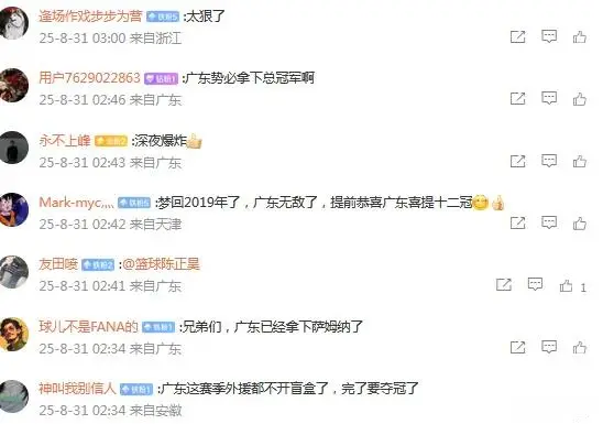 报道, img, 这名具备顶