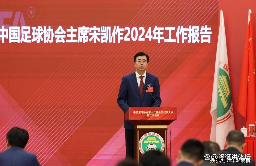 国安的施密, 是技术总监 国安的施密, 是技术总监