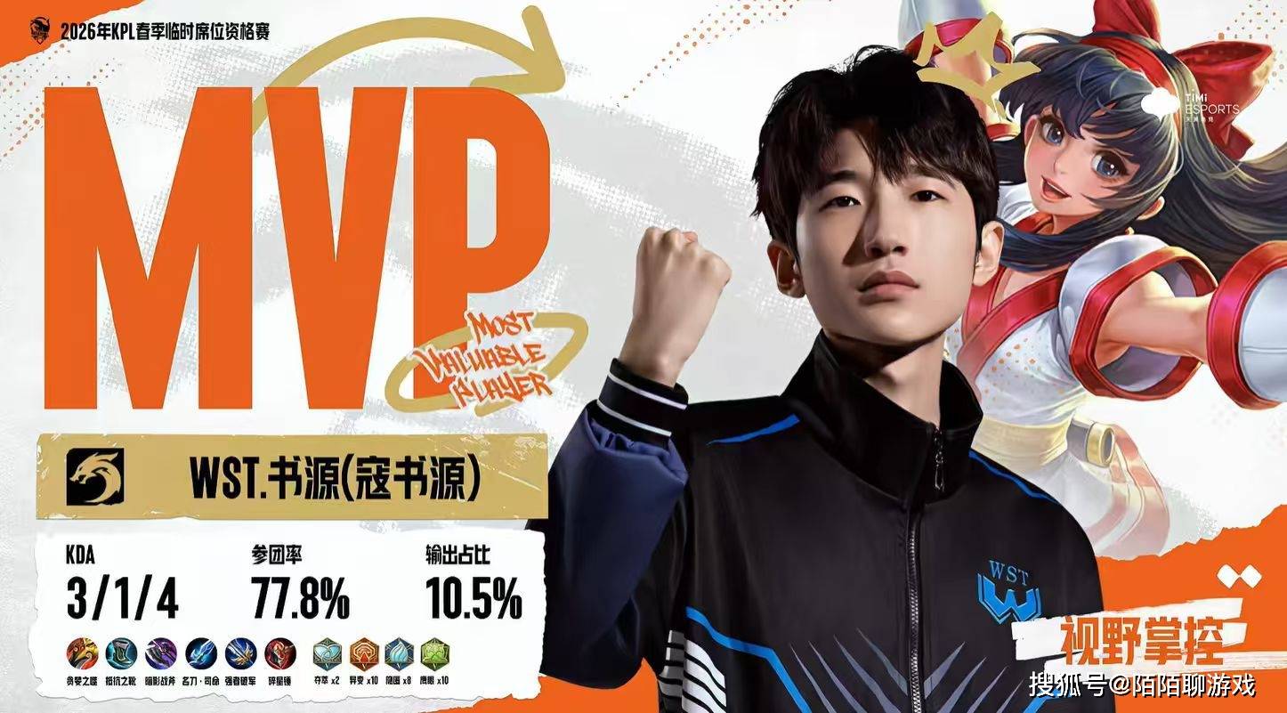 img, 一局 img, 一局