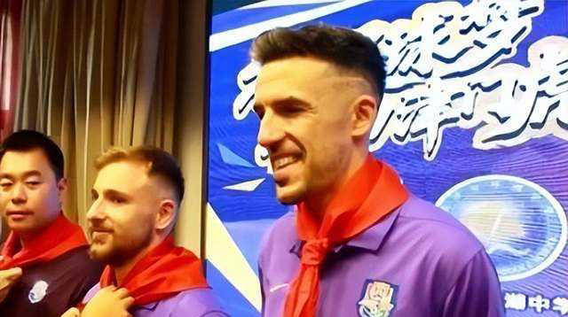 许多欧洲球 许多欧洲球