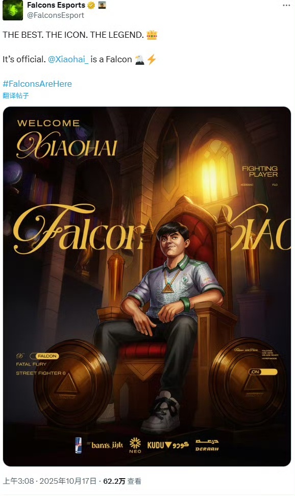 https, 岁的曾卓君 https, 岁的曾卓君