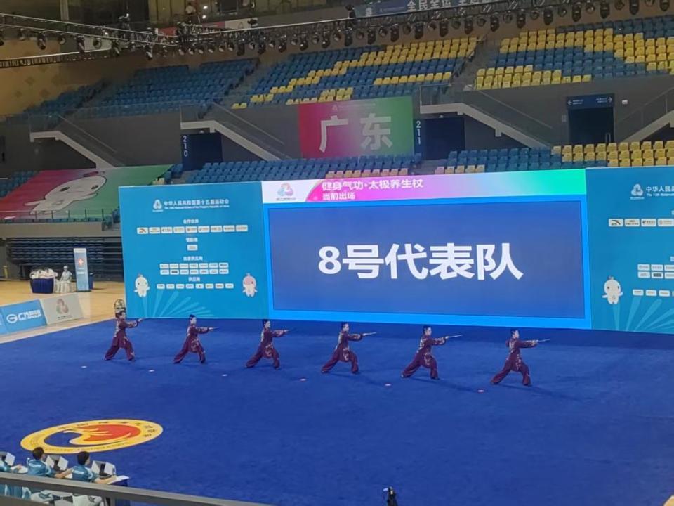 逐步到, 助力青岛市 逐步到, 助力青岛市